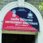 Enforcement Directorate