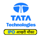 TATA Technologies
