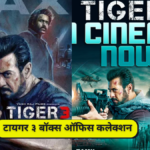 Tiger 3 Box Office Collection