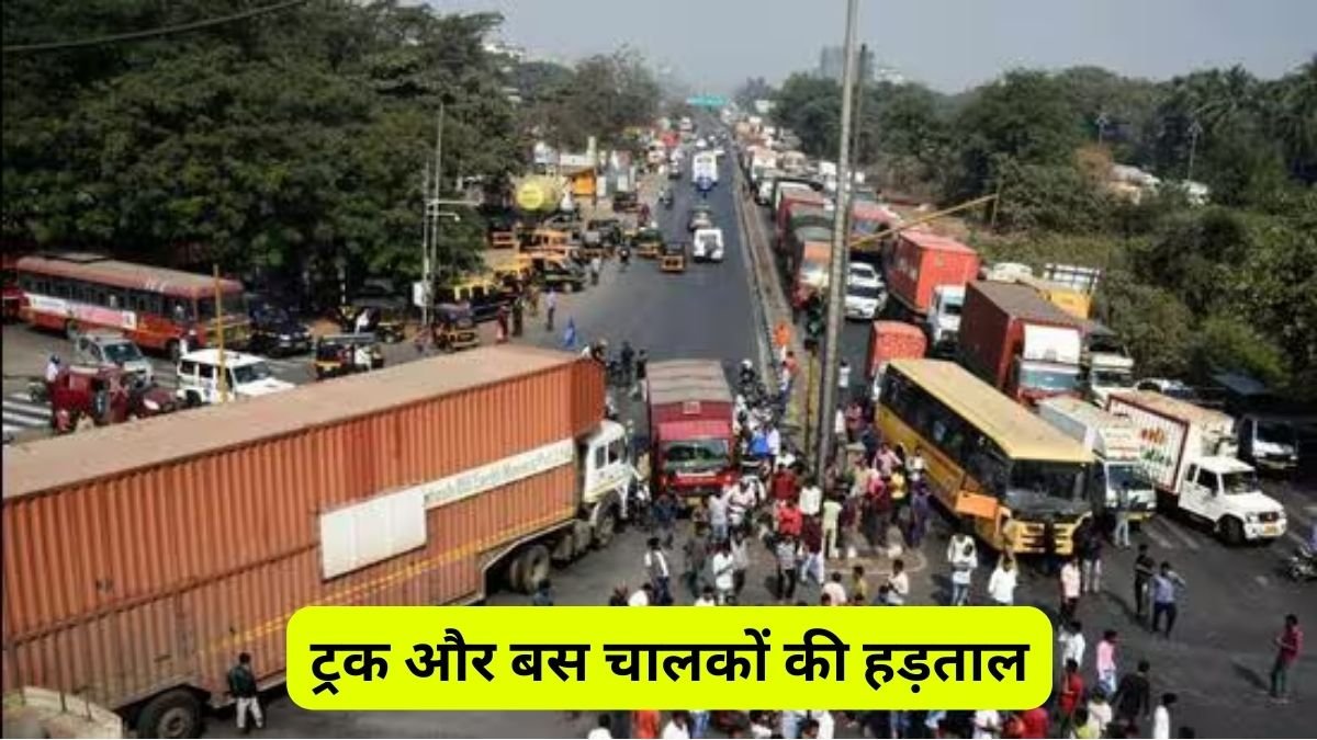 Truck Drivers Protest