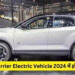 Tata Harrier EV