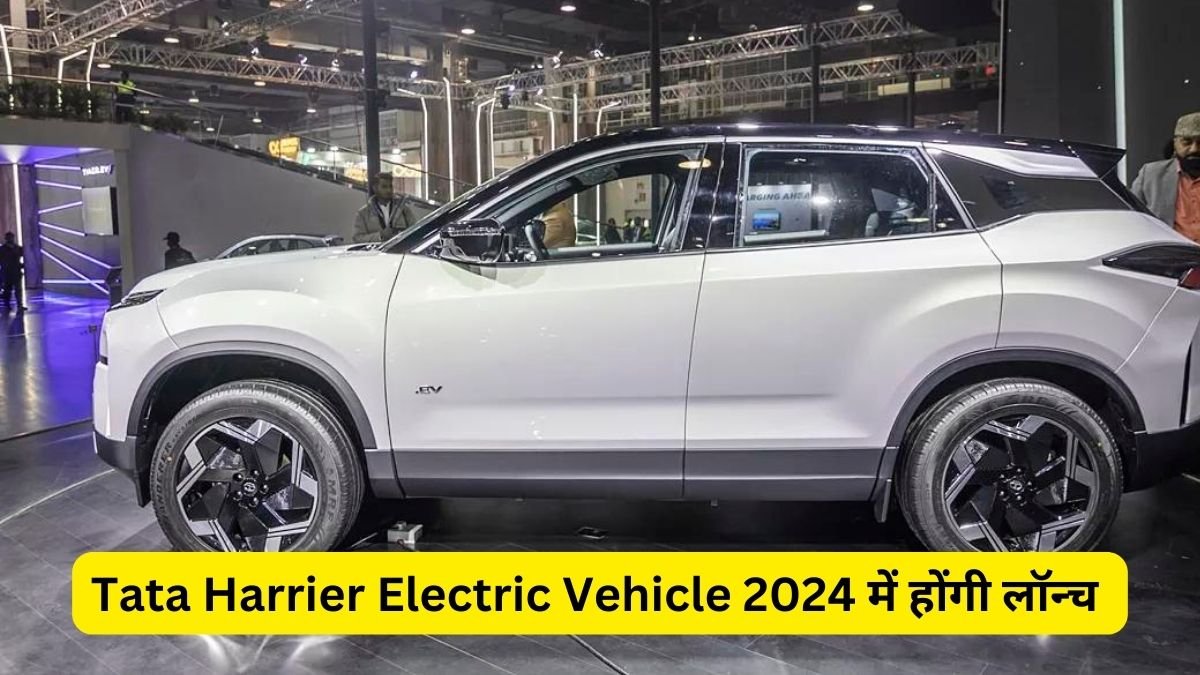 Tata Harrier EV