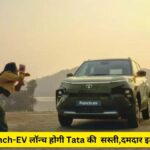 Tata-Punch-EV launch