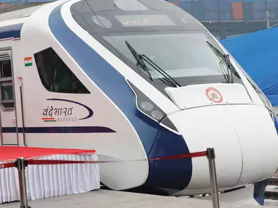Vande Bharat Express